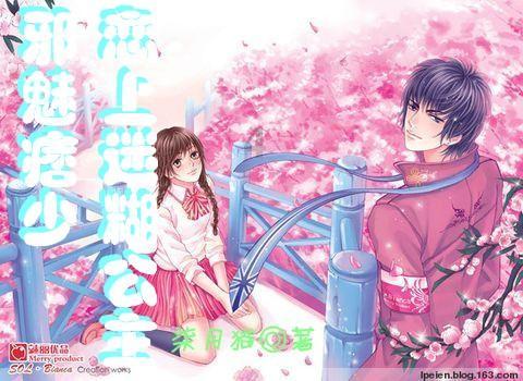 娱乐圈男星超龄饰演少年，竟然毫无违和感，你怎么看？游戏画面